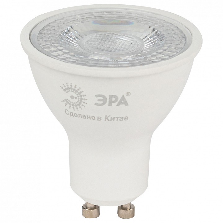 Лампа светодиодная Эра  GU10 8Вт 6000K LED Lense MR16-8W-860-GU10, фото 1