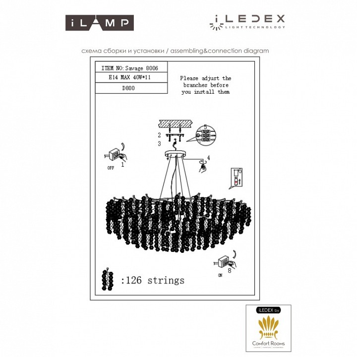 Подвесная люстра iLamp Savage 8006-D800 GD, фото 4