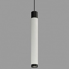 Подвесной светильник iLedex Delta 2366-1 BK+WH