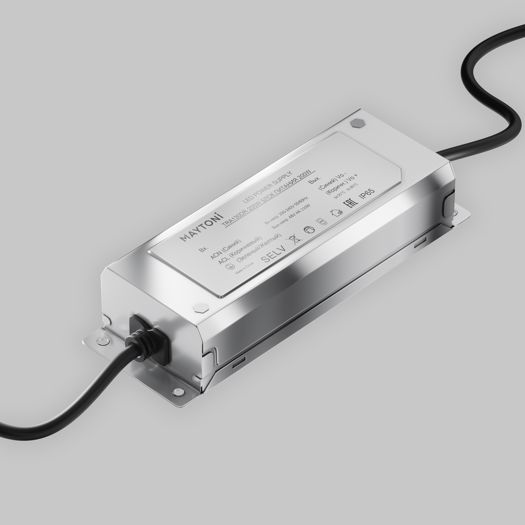 Источник напряжения Technical TRA130DR-200W, фото 3