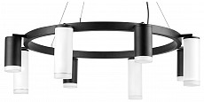 Подвесная люстра Lightstar Rullo LR0183748640, фото 1