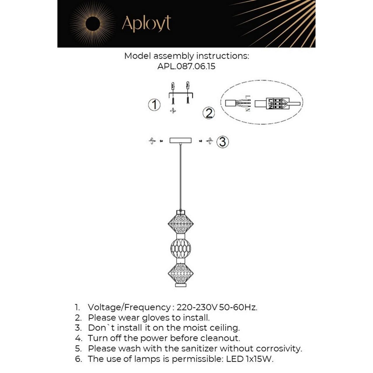 Подвесной светильник Aployt Otylia APL.087.06.15, фото 3