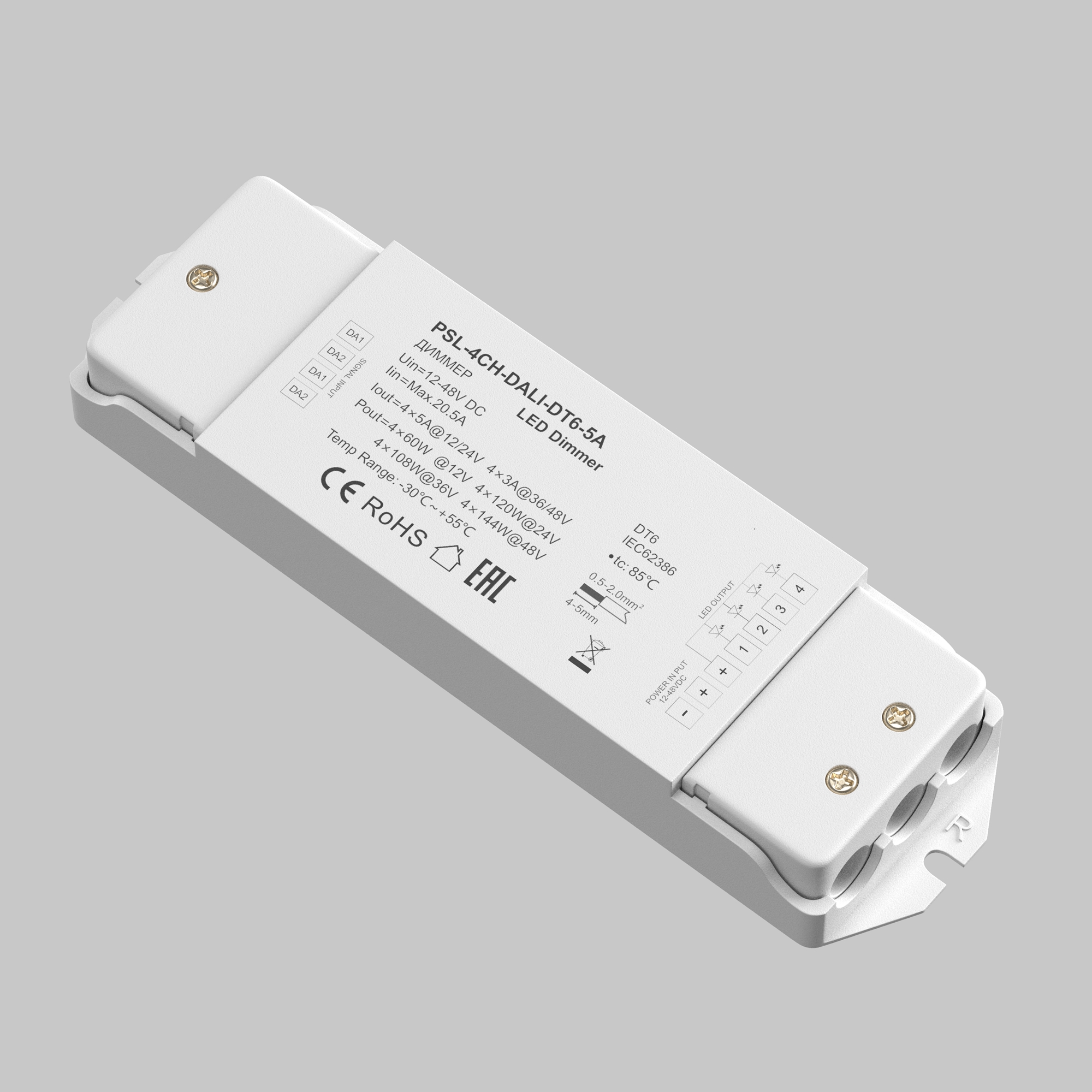 Диммер Lighting control 721002, фото 3