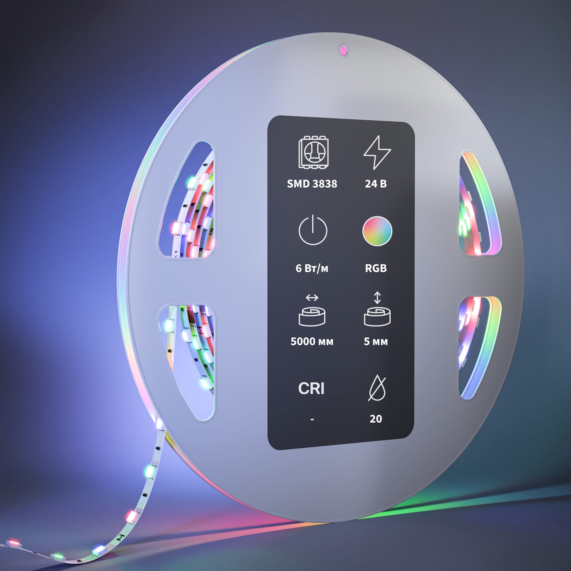 Светодиодная лента Led Strip 201129, фото 3