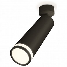 Спот Ambrella Light XM XM6356002, фото 1