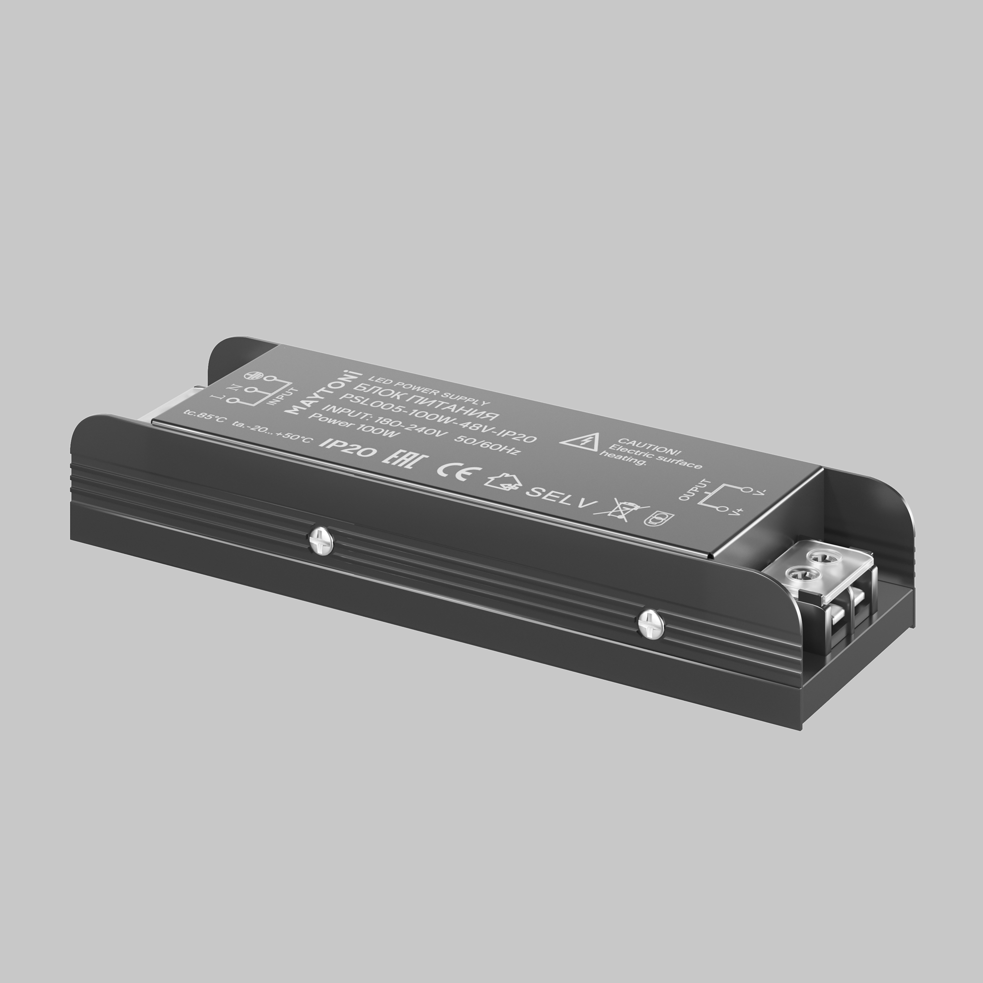 Источник напряжения Technical PSL005-100W-48V-IP20, фото 3