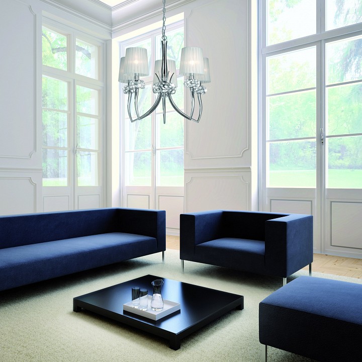 Подвесная люстра Mantra Loewe 4631, фото 7