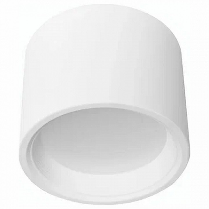 Накладной светильник VOLTALIGHTING Gisla FD.FSS125R.80.3K.W 15W, фото 2