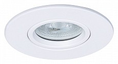 Встраиваемый светильник Arte Lamp Giro A2867PL-1WH, фото 1
