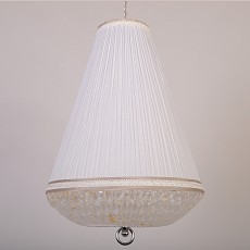 Подвесной светильник Abrasax CL.9301 CL.9301-2 White, фото 1