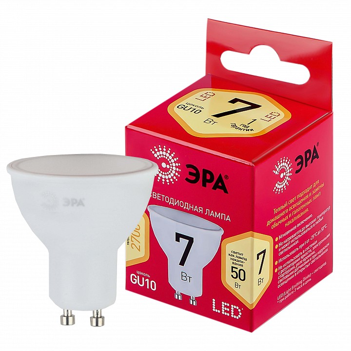 Лампа светодиодная Эра GU10 7Вт 2700K LED MR16-7W-827-GU10 R, фото 3