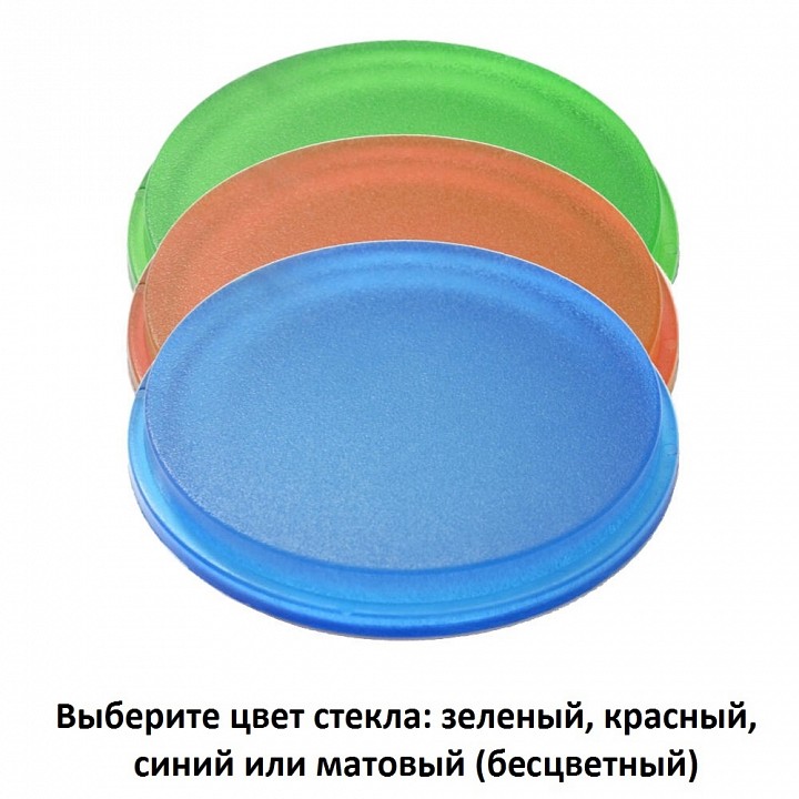 Светильник на штанге Fumagalli Franca 90 3A7.002.000.WXU1L, фото 5