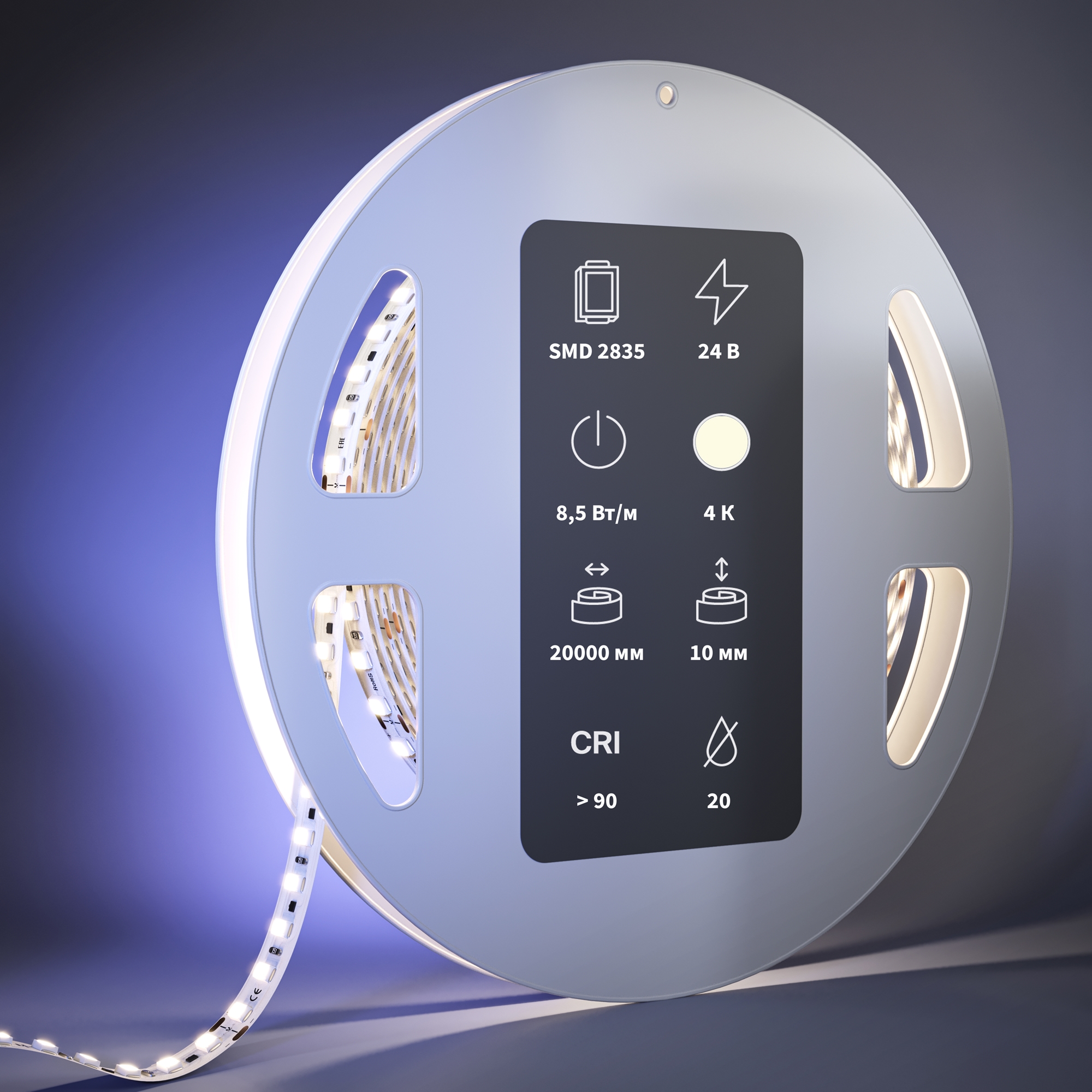 Светодиодная лента Led Strip 201122, фото 3