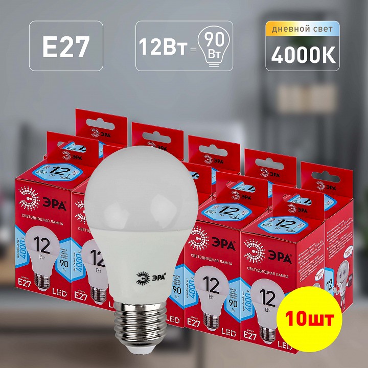 Лампа светодиодная Эра E27 12Вт 4000K LED A60-12W-840-E27 R, фото 3