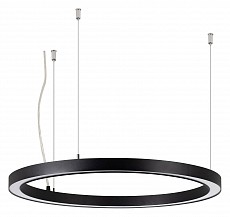 Подвесной светильник Arlight SP-CIRCLE-HANG 049362, фото 1