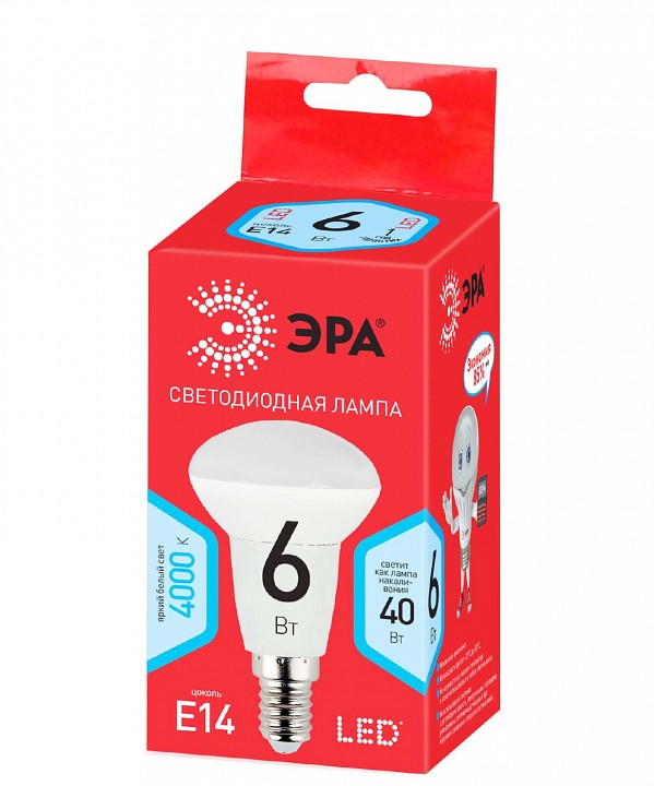 Лампа светодиодная Эра E14 6Вт 4000K LED R50-6W-840-E14 R, фото 3