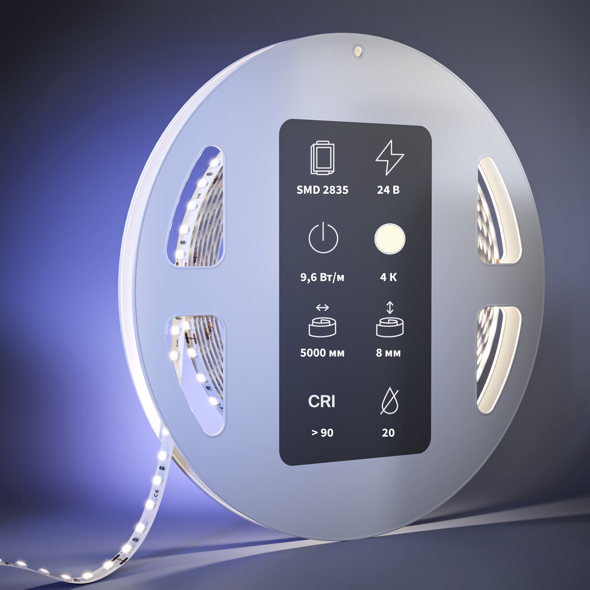 Светодиодная лента Led Strip 201039, фото 3