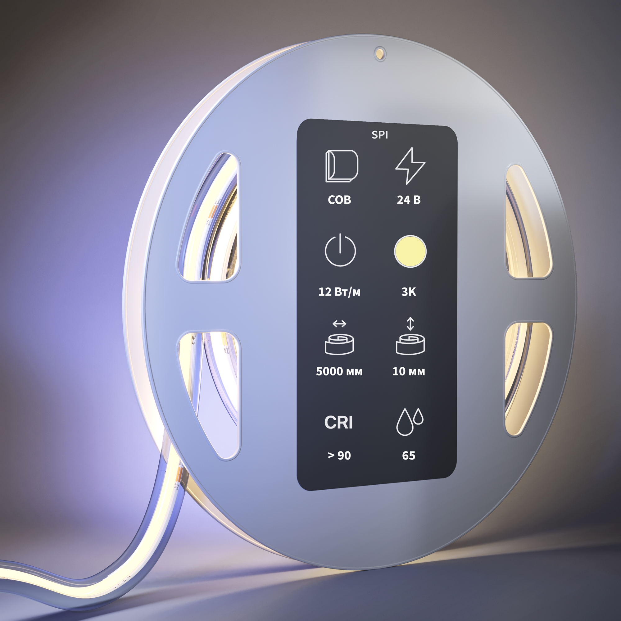 Светодиодная лента Led Strip 201256, фото 4