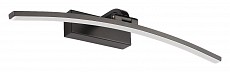 Подсветка для картины Zortes Bow ZRS.79603.8