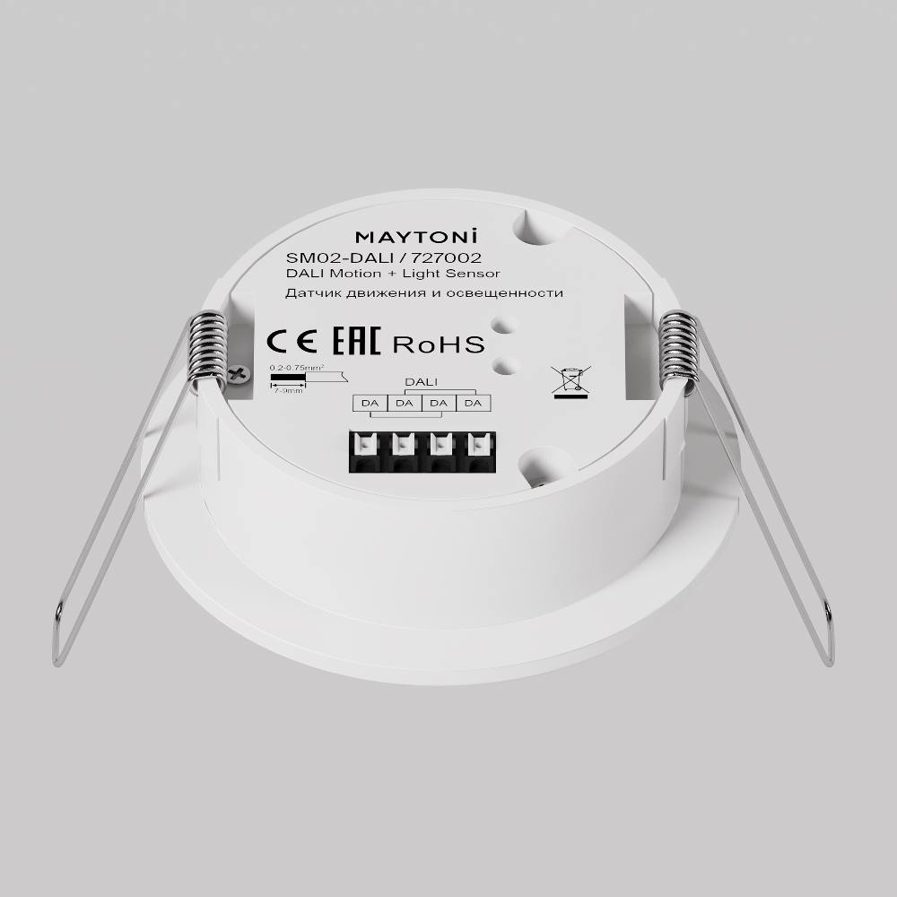 Датчики движения и освещенности Lighting control 727002, фото 4