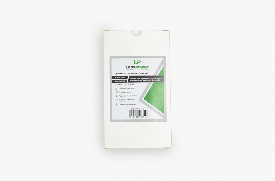 Контроллер-регулятор цвета RGB LEDS POWER  009216, фото 4