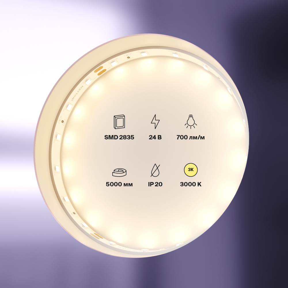 Светодиодная лента Led Strip 20013, фото 5