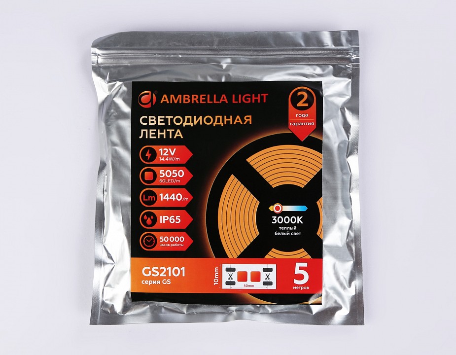 Лента светодиодная Ambrella Light GS GS2101, фото 5