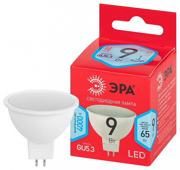 Лампа светодиодная Эра GU5.3 9Вт 4000K LED MR16-9W-840-GU5.3 R, фото 2