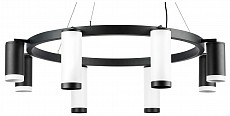 Подвесная люстра Lightstar Rullo LR01886437467, фото 1