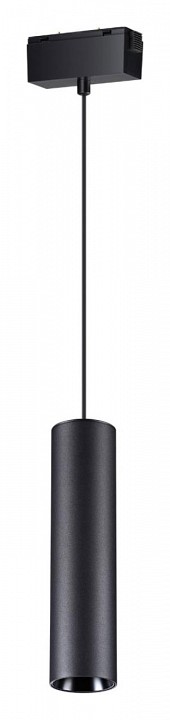Подвесной светильник Novotech Kit 358530, фото 3