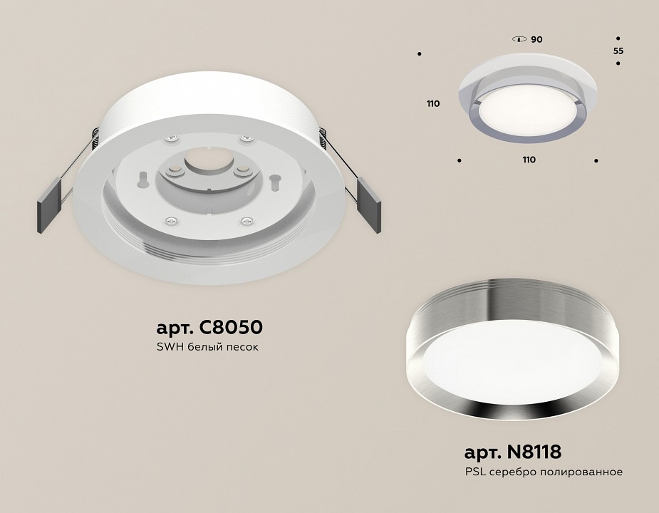 Встраиваемый светильник Ambrella Light XC XC8050003, фото 2