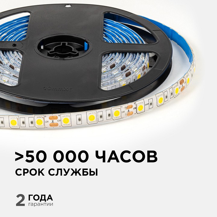 Лента светодиодная OGM LSE-273, фото 3