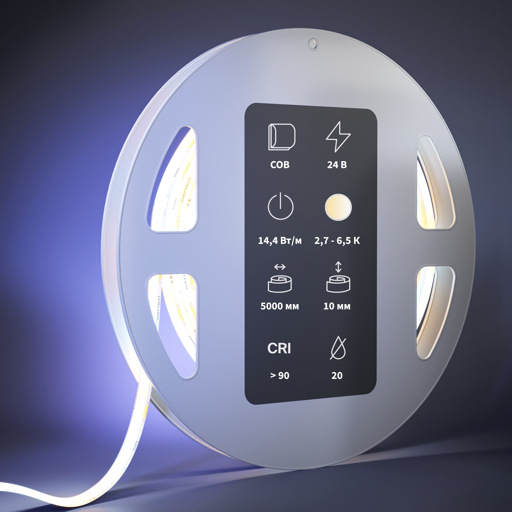 Светодиодная лента Led Strip 201125, фото 3