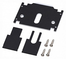 Заглушка для трека Novotech FLUM 135246