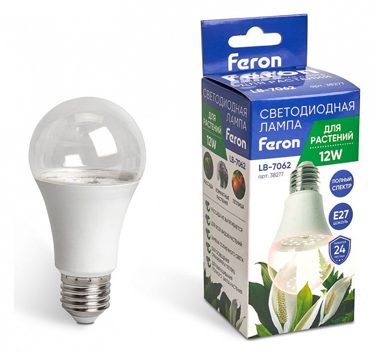 Лампа светодиодная Feron LB-7062 E27 12Вт K 38277, фото 4
