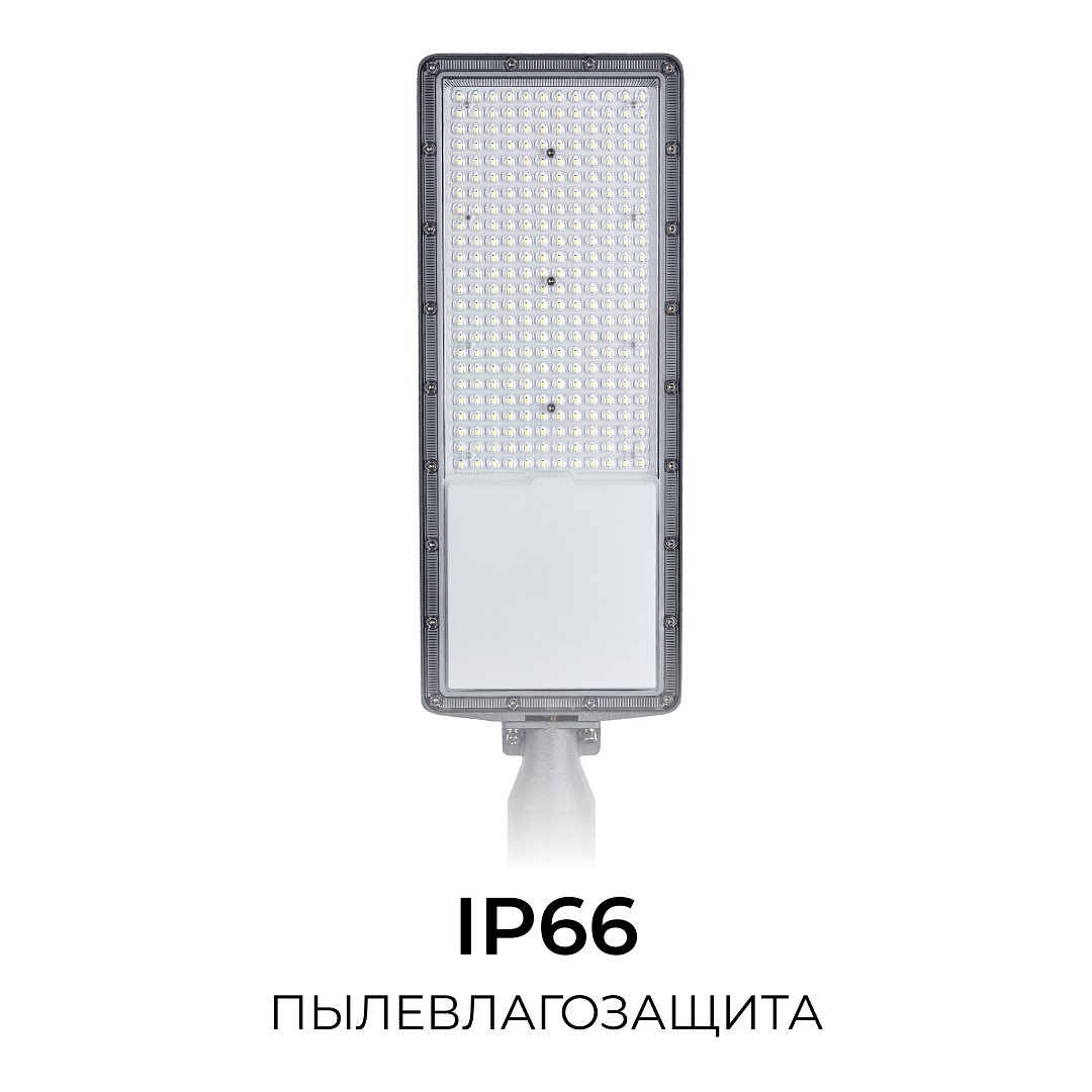 Консольный светильник Apeyron Electrics 29-17, фото 3