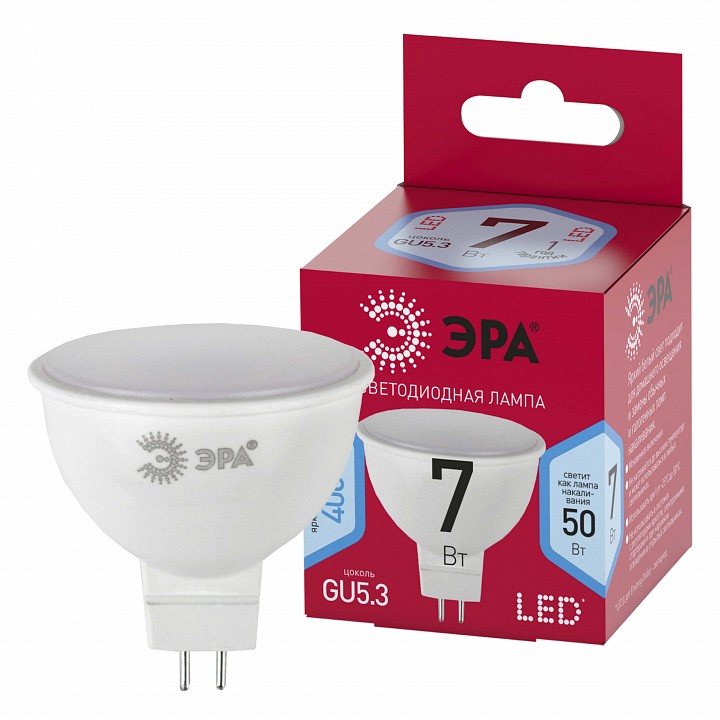 Лампа светодиодная Эра GU5.3 7Вт 4000K LED MR16-7W-840-GU5.3 R, фото 2