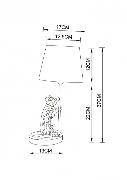 Настольная лампа декоративная Arte Lamp Gustav A4420LT-1WH, фото 4