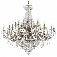 Подвесная люстра Osgona Classic 700511, фото 1