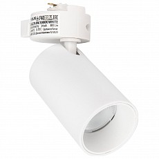 Светильник на штанге Volpe ULB-Q276 UL-00011817, фото 1