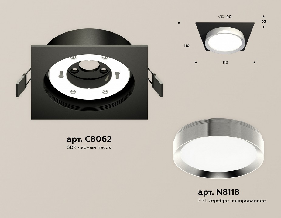 Встраиваемый светильник Ambrella Light XC XC8062003, фото 2