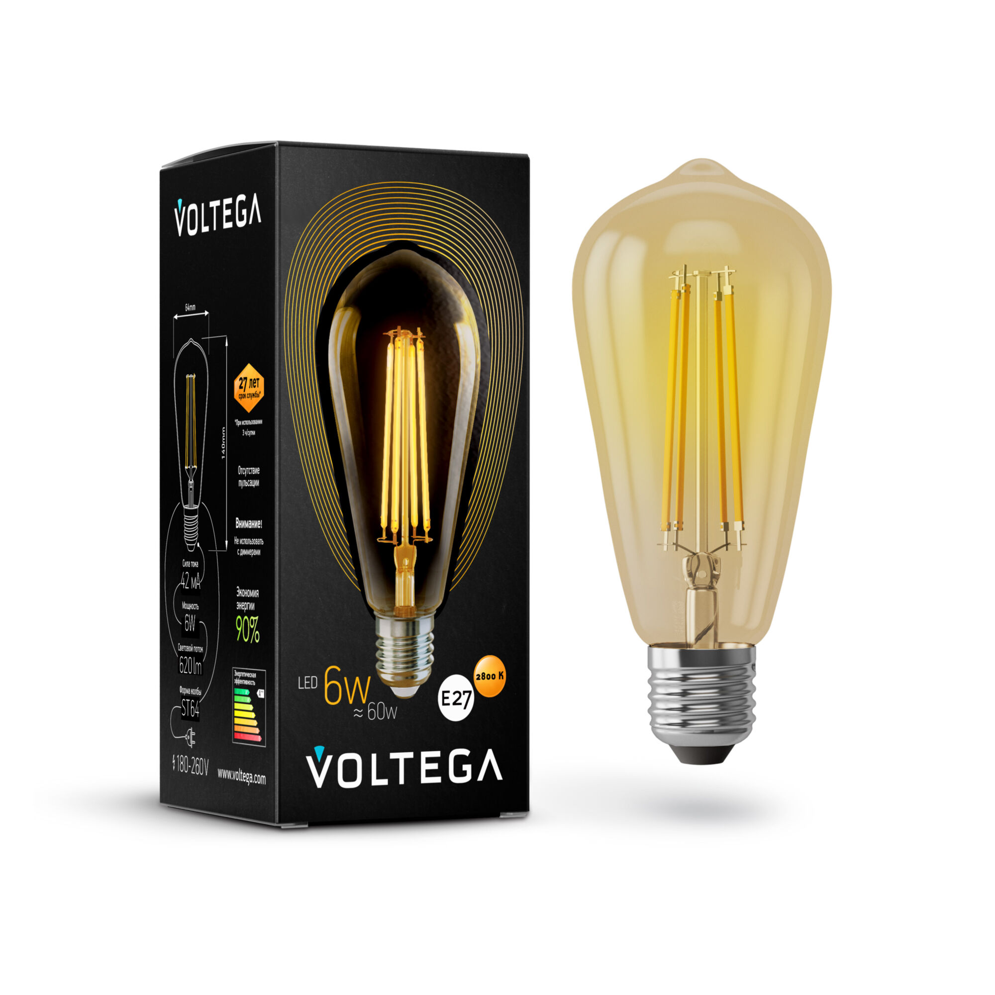 Лампочка Voltega 5526, фото 1