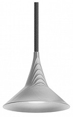 Подвесной светильник Artemide UNTERLINDEN 1935010A, фото 1