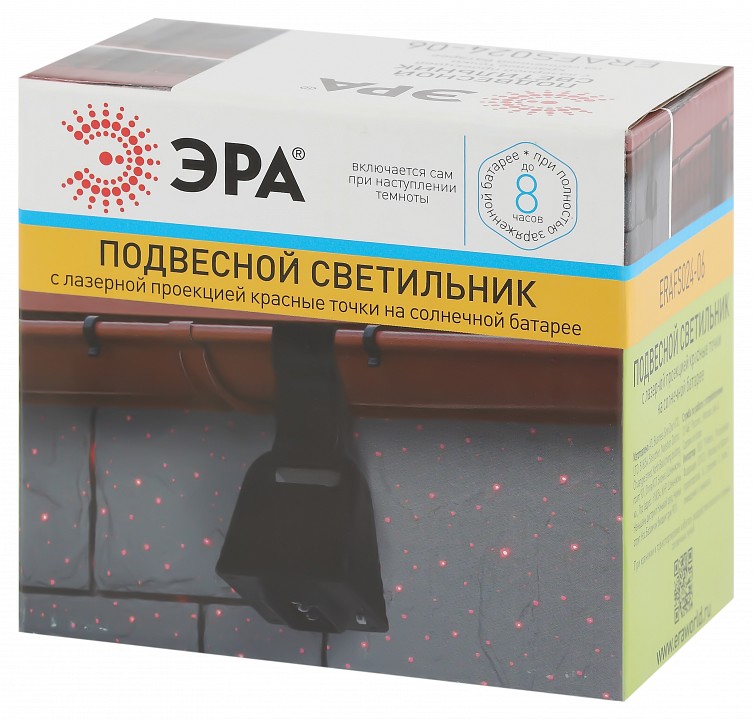 Подвесной светильник Эра ERAFS024-06, фото 5