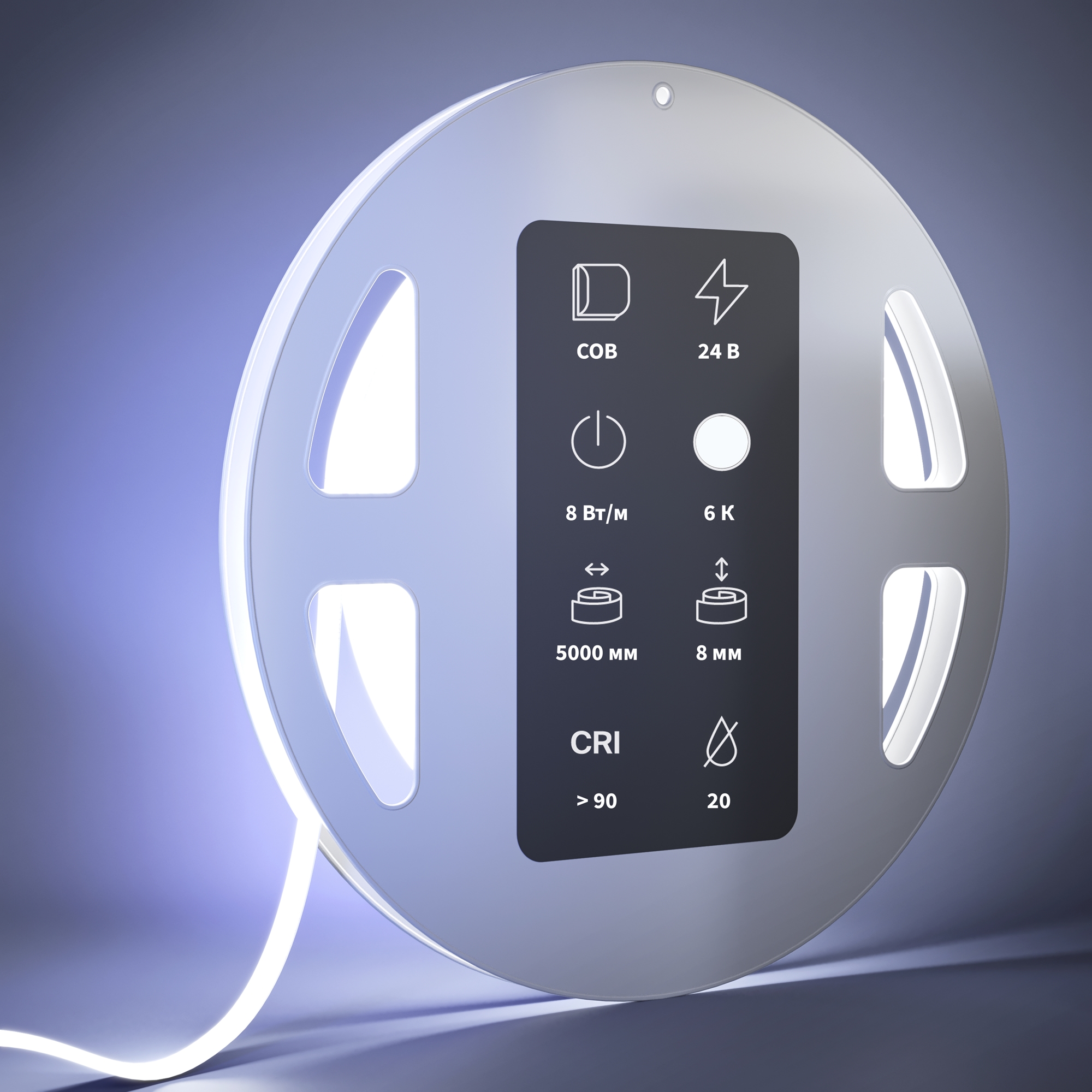 Светодиодная лента Led Strip 201073, фото 3