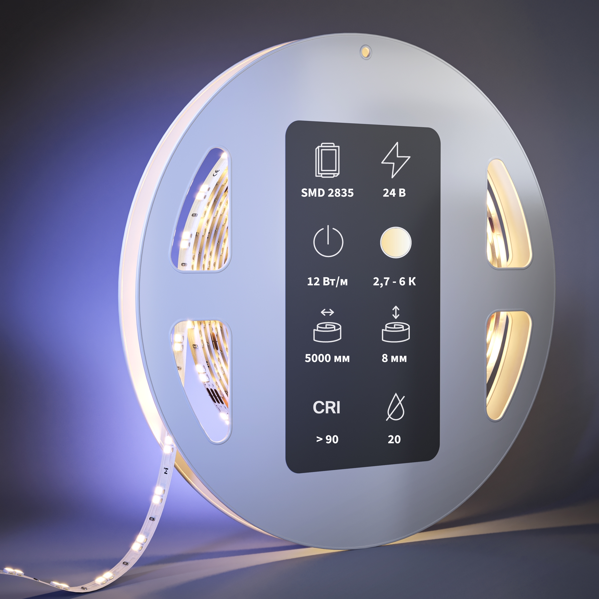Светодиодная лента Led Strip 201123, фото 3