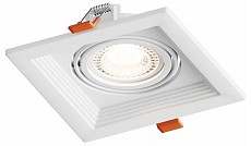 Встраиваемый светильник Hesby Lighting Drammen HSBL_0091