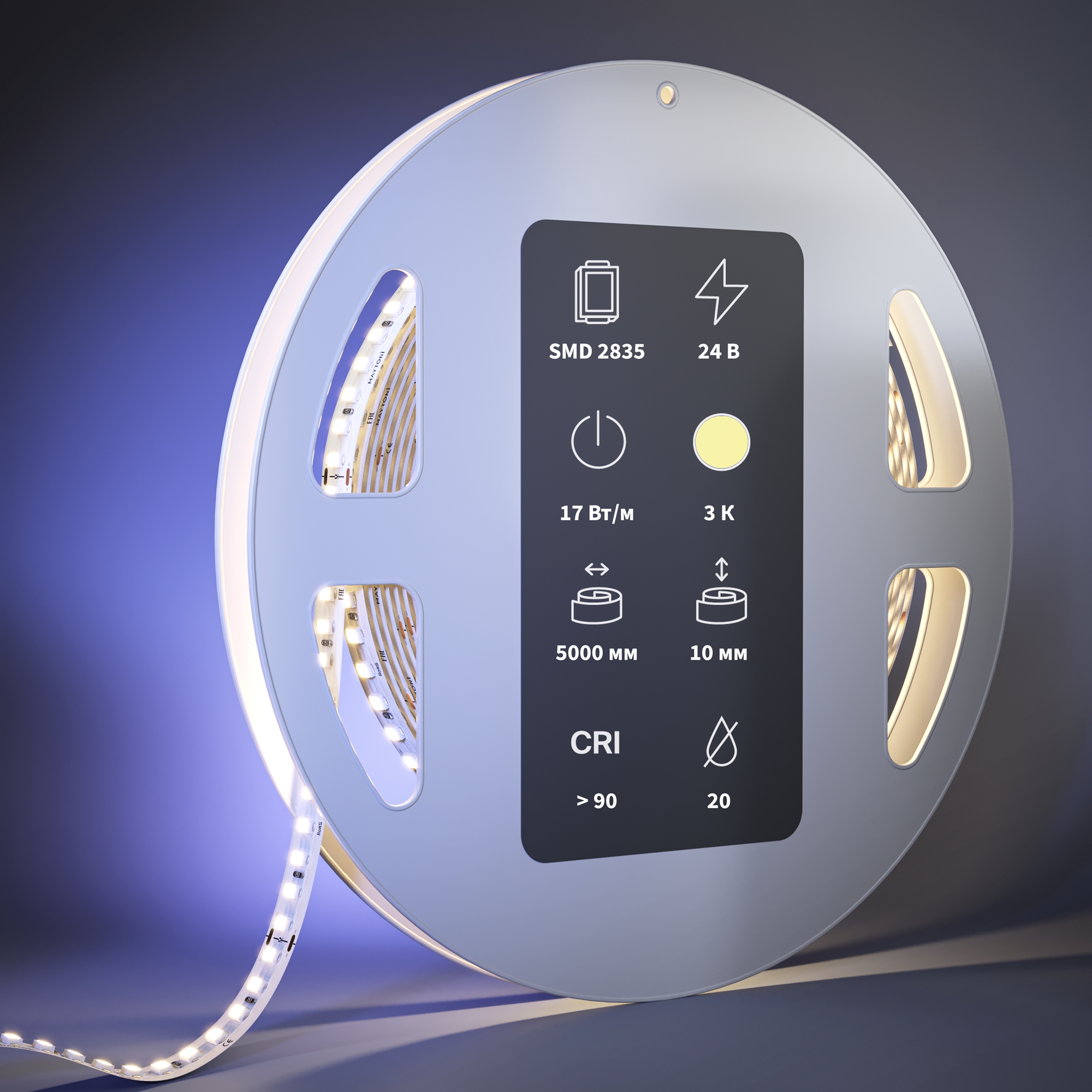 Светодиодная лента Led Strip 201058, фото 3