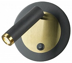 Бра Lussole LSP-7099, фото 1