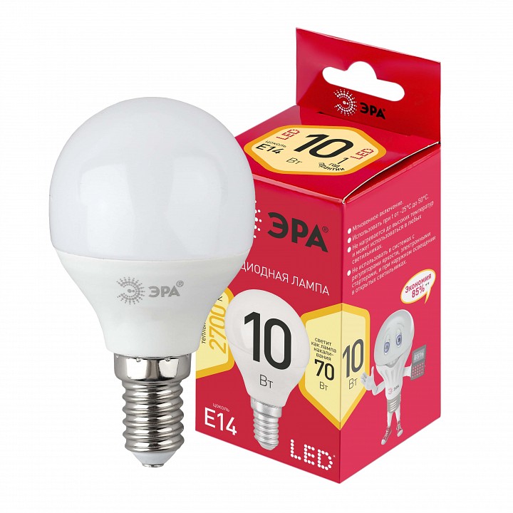 Лампа светодиодная Эра E14 10Вт 2700K LED P45-10W-827-E14 R, фото 2